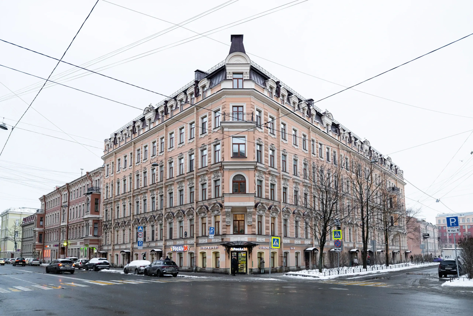 Апартаменты Бизнес-класса Pronina Aparts в центре города