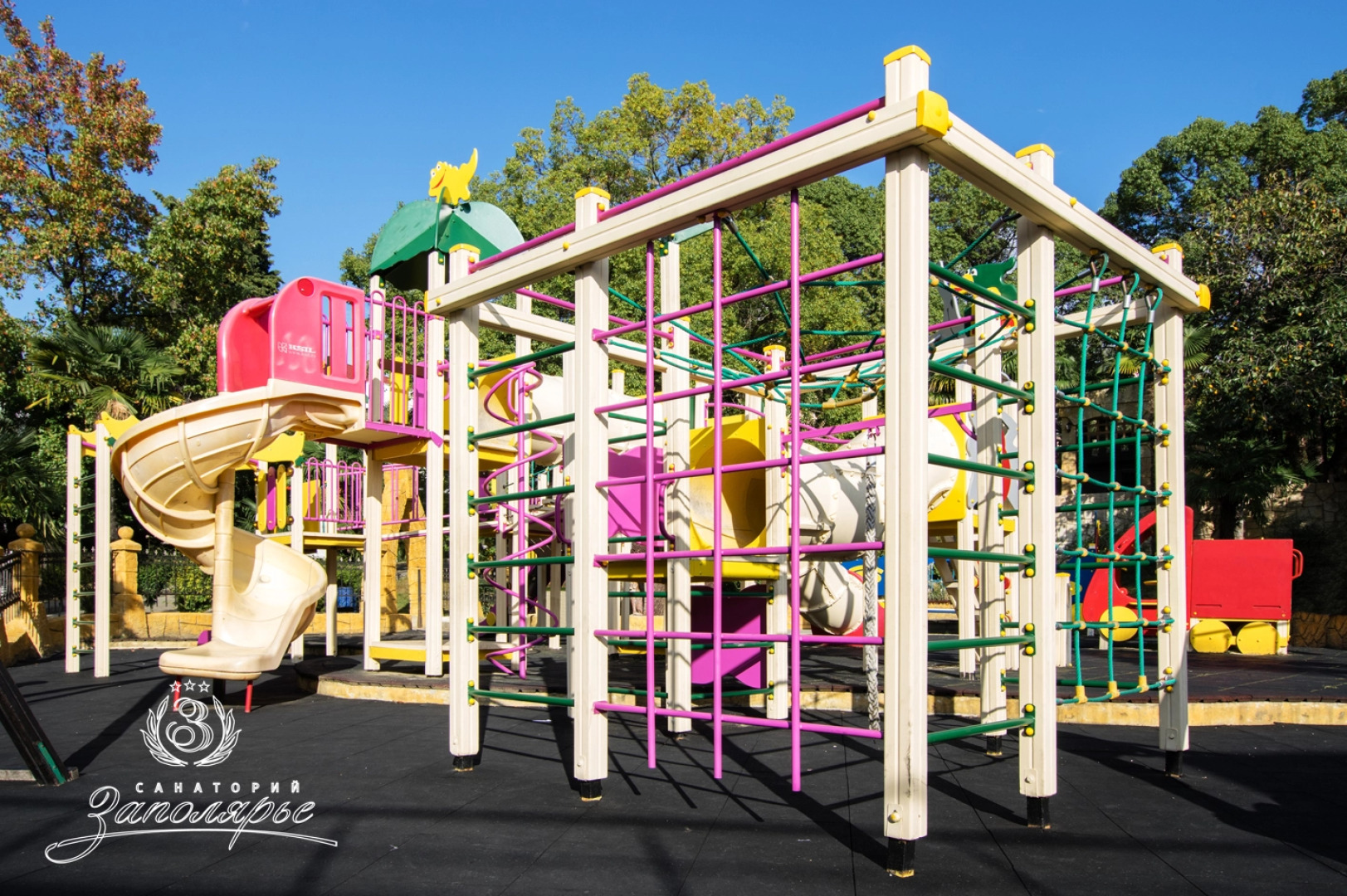 Санаторий Заполярье