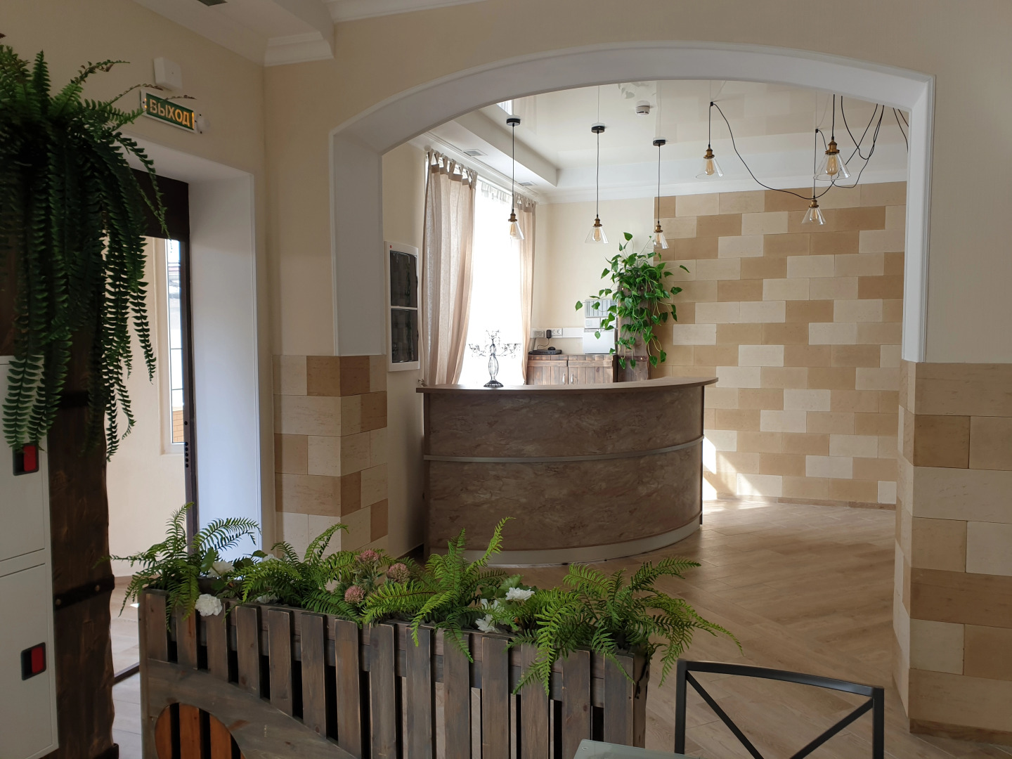 Отель START Московская