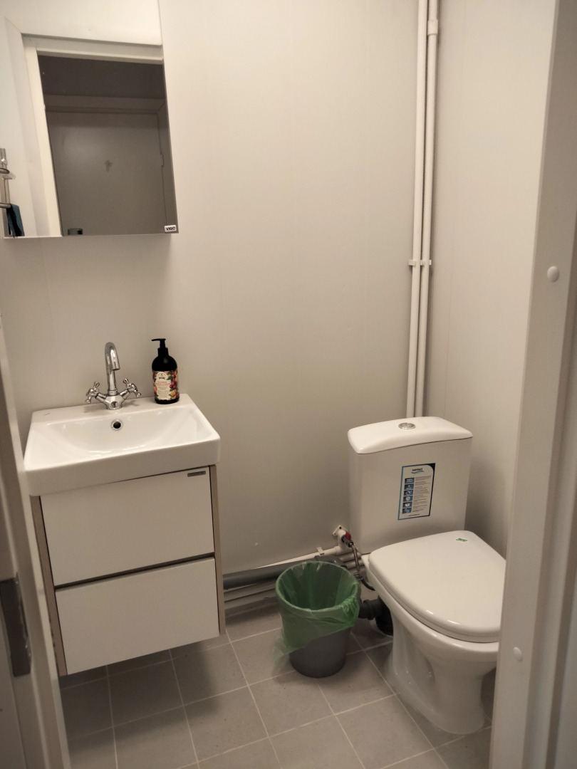 Гостевой дом Суздаль, Туристическая 19