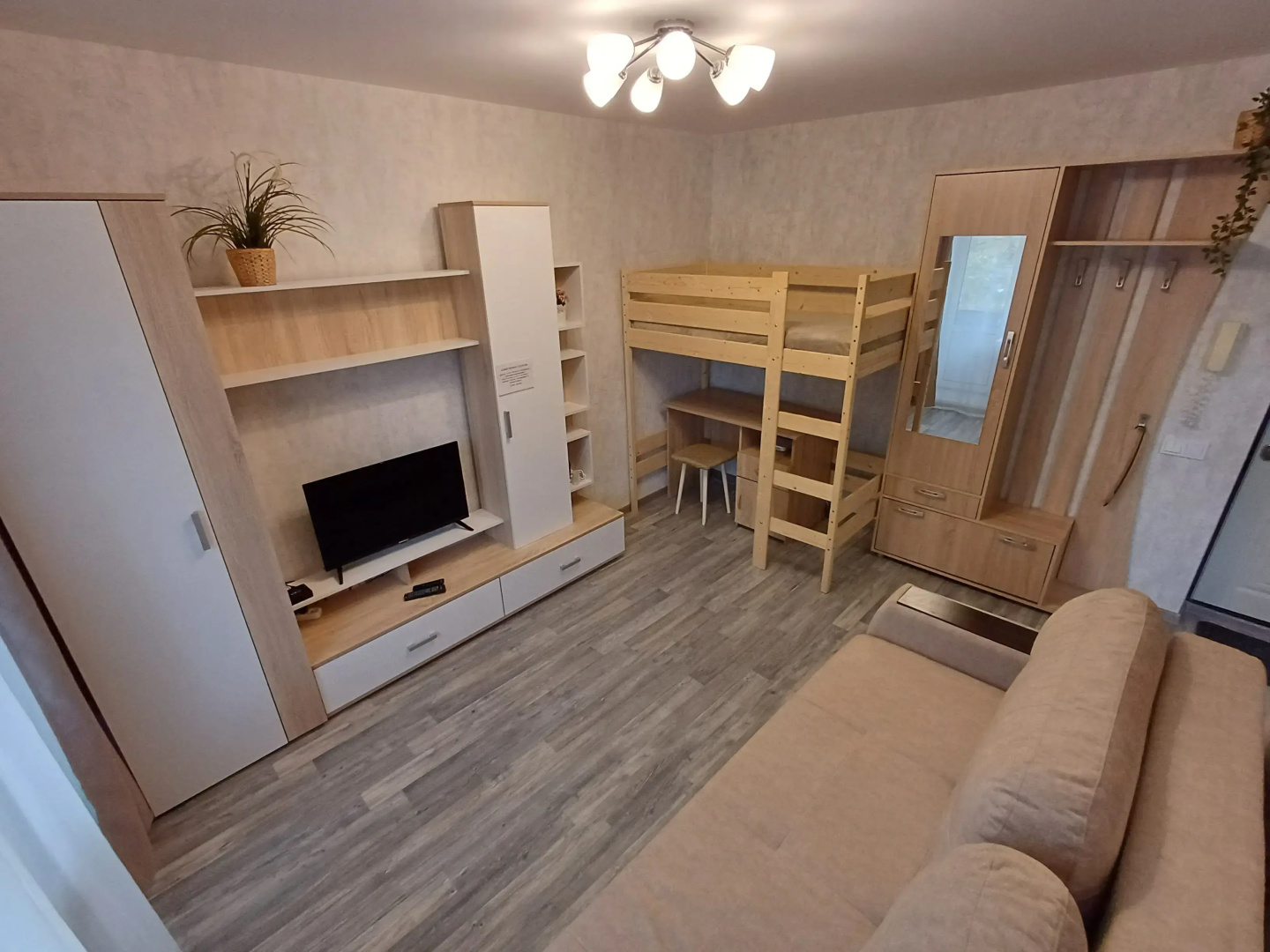 Апартаменты Чайка House на Юбилейная 36