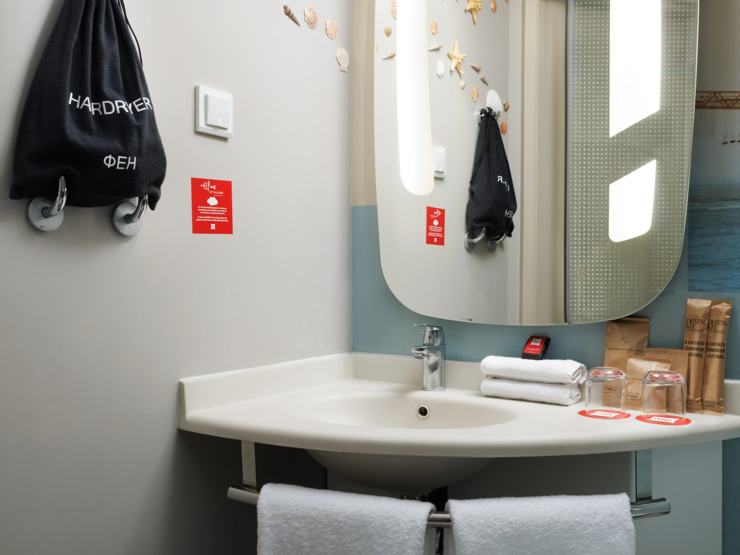 Отель Ibis Москва Динамо