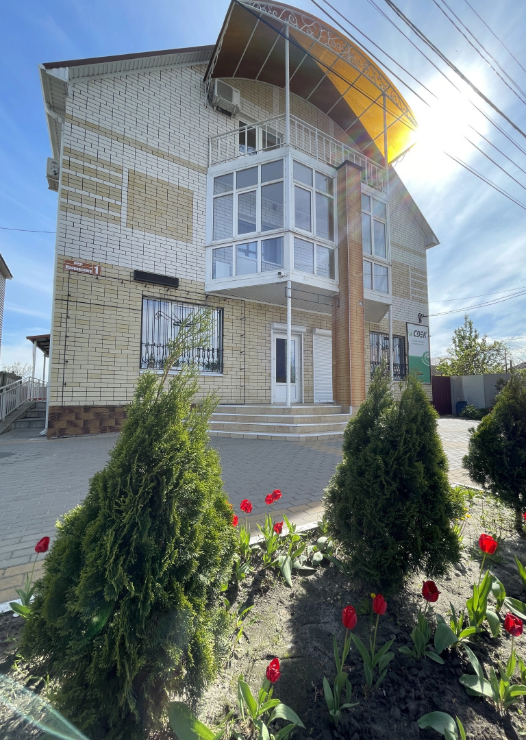 Отель Радуга