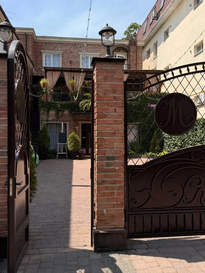 Бутик-Отель Милтон