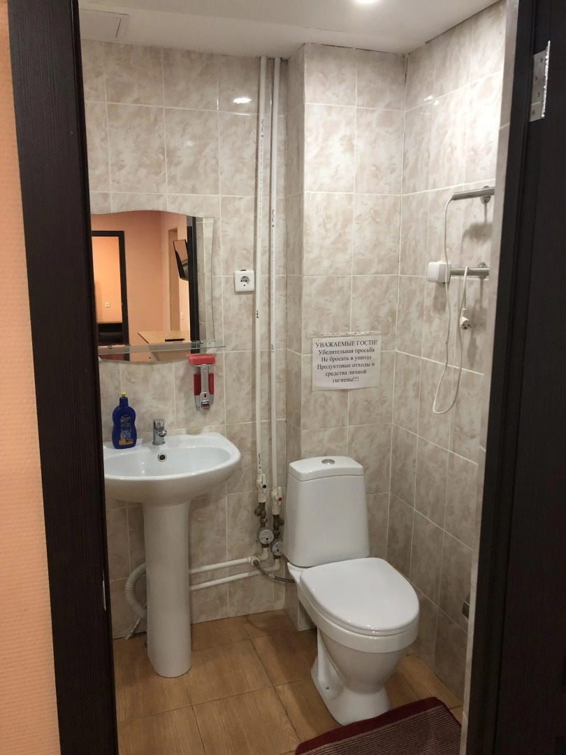 Апартаменты 4 Апельсина