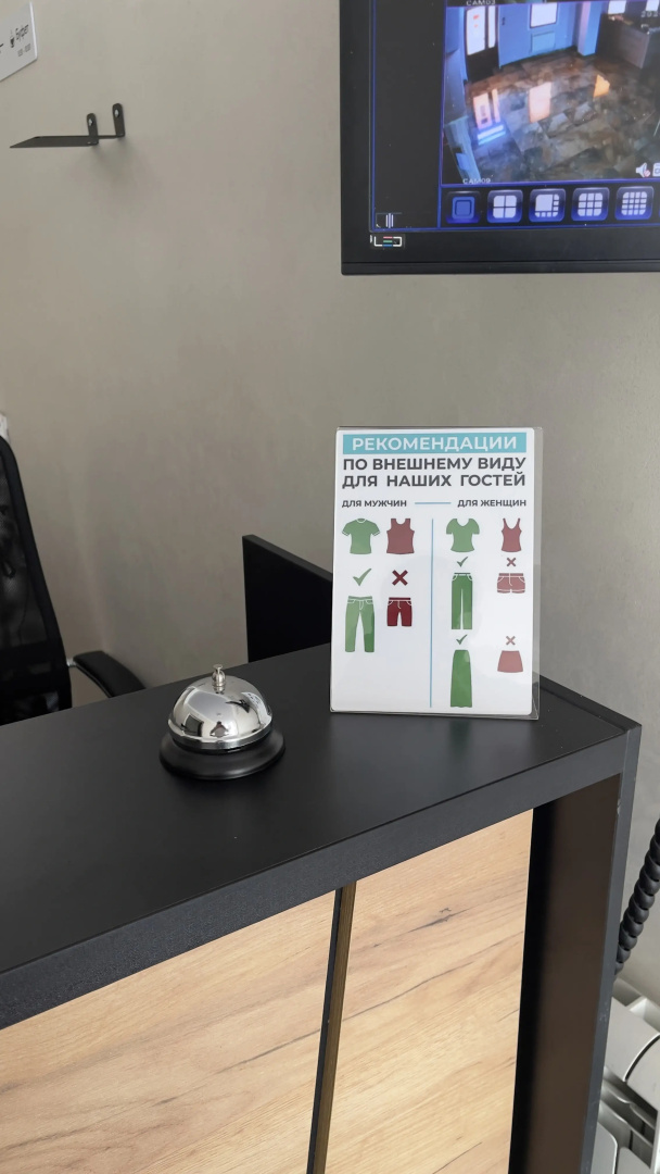 Отель Asiya Hotel Grozny