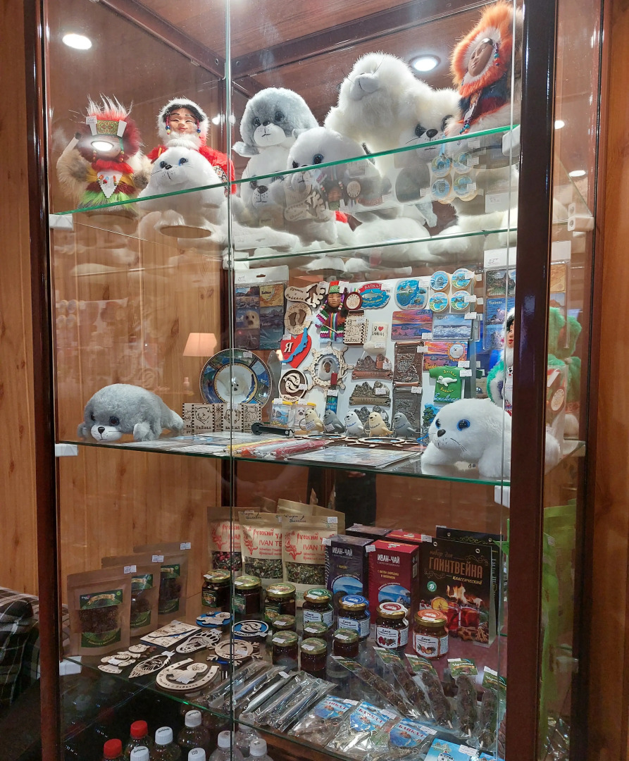 Отель Куршавель