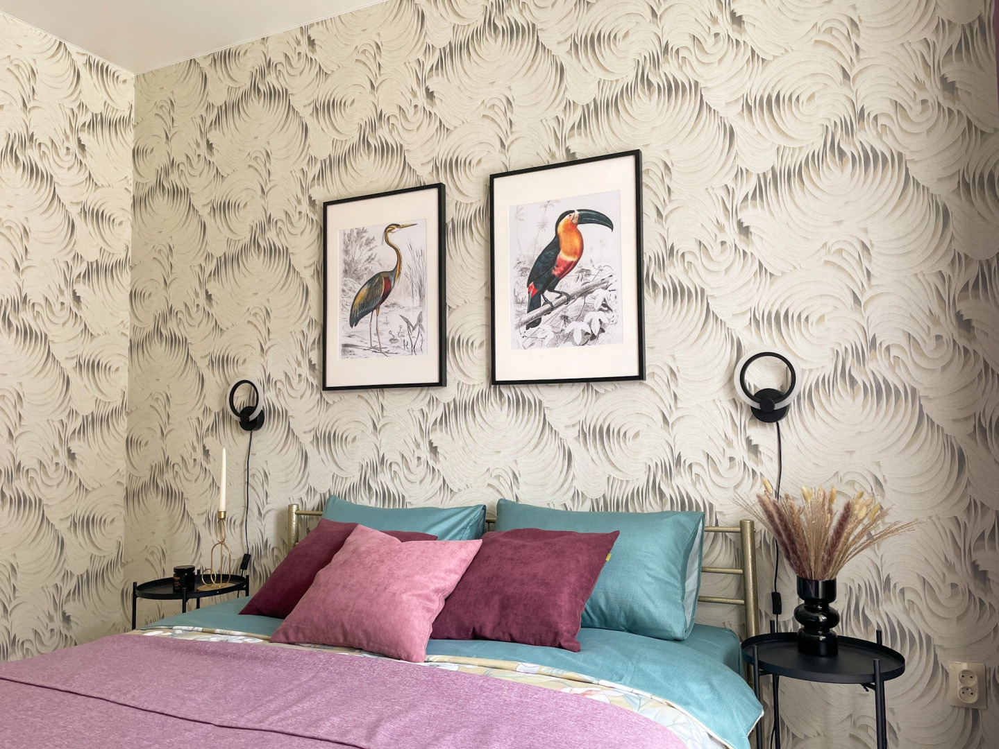 Апартаменты Райская пташка