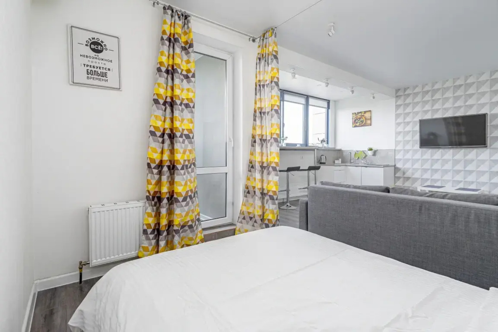 Апартаменты Чаша рядом с Метро 4