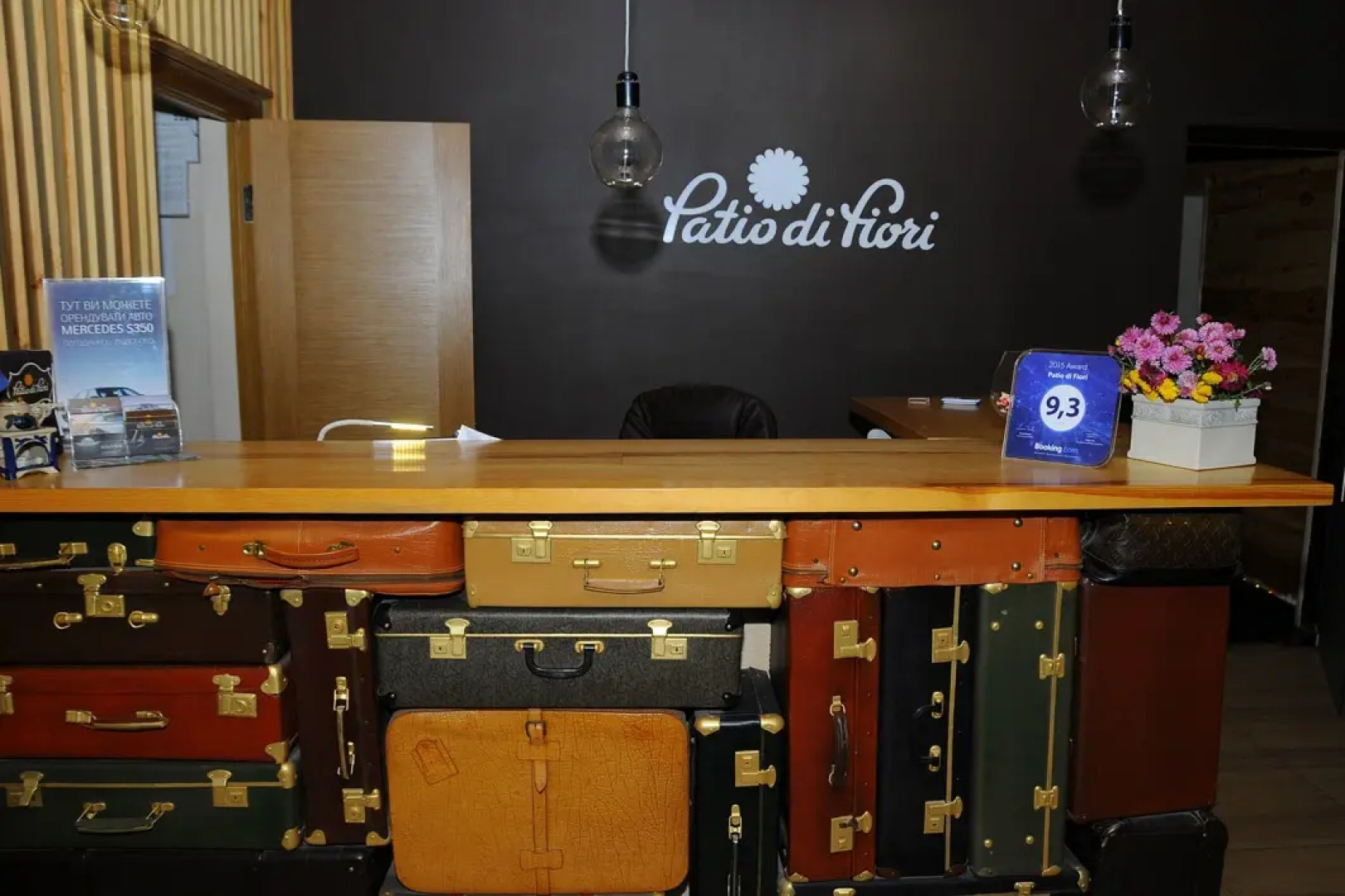 Отель Patio Di Fiori