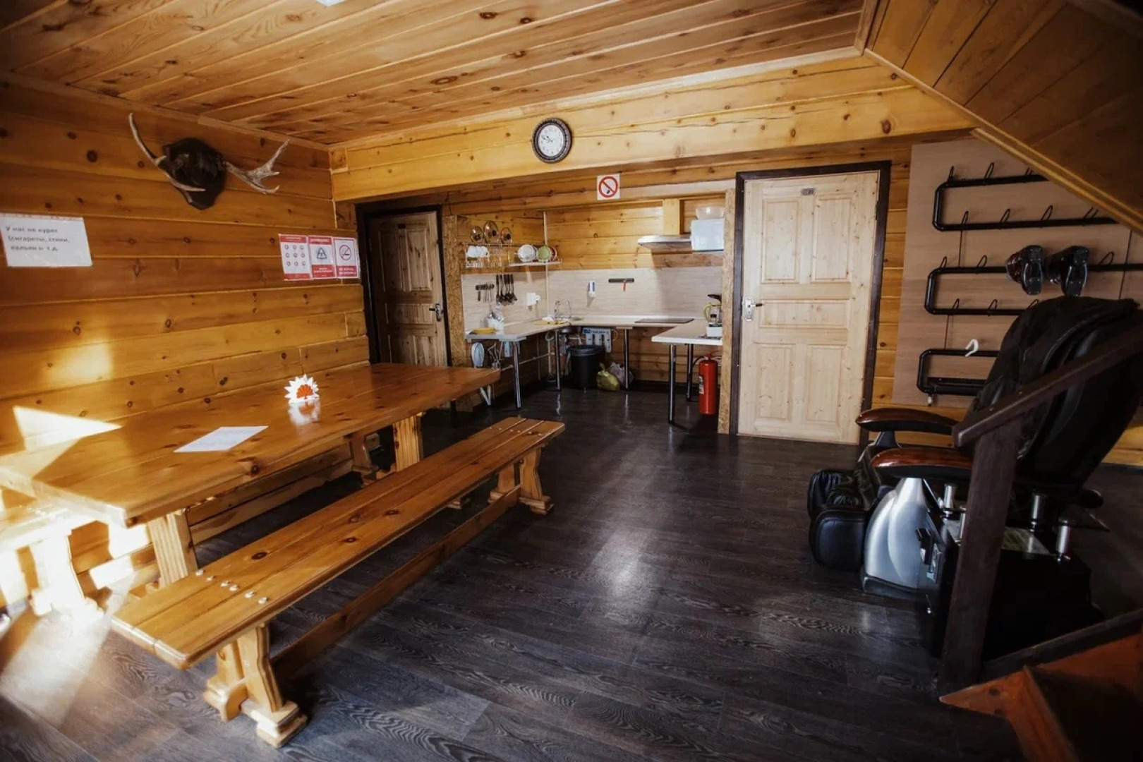 Сердце Сибири