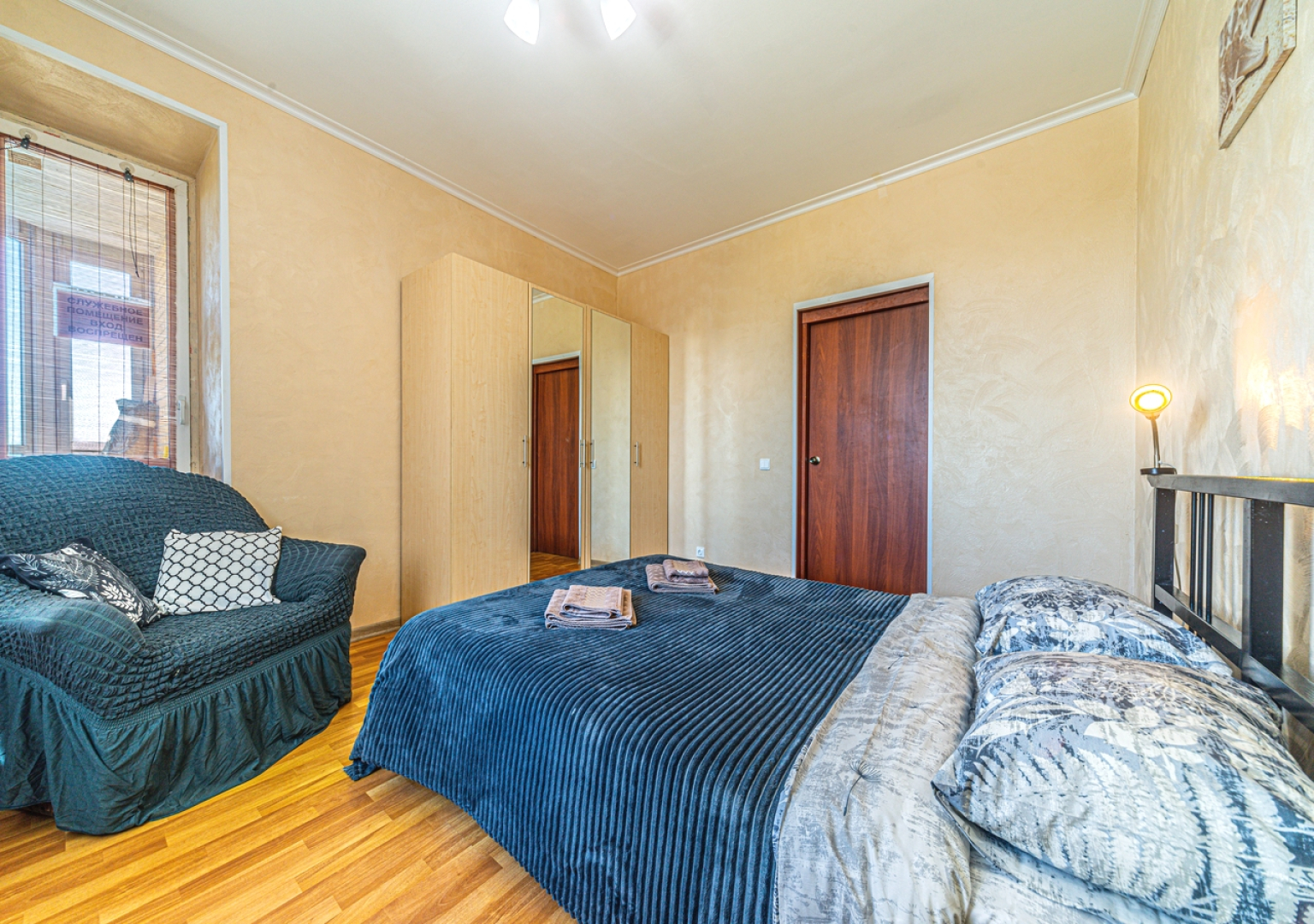 Апартаменты Loft Бухарестская 64