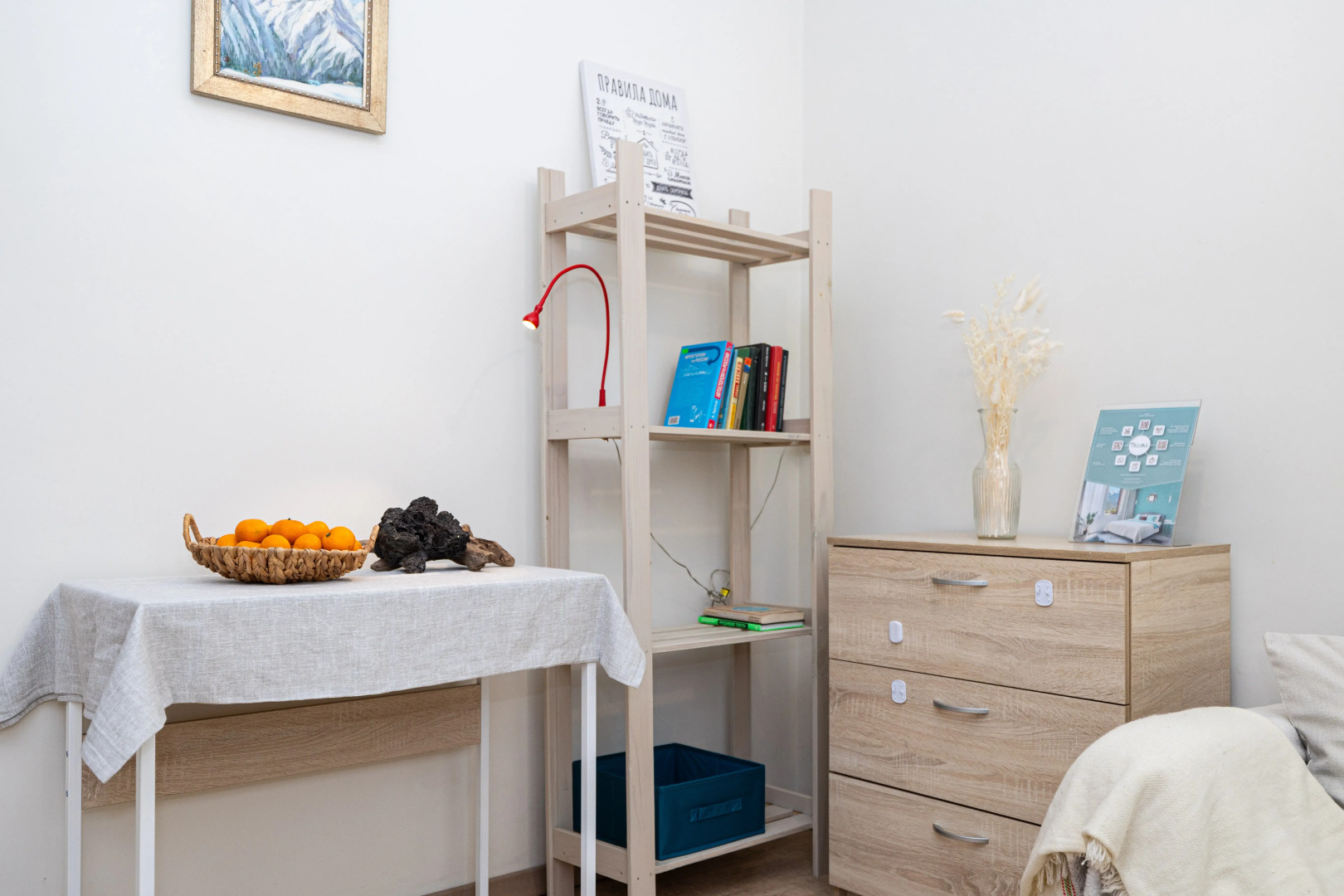 Квартира Your Home KP на Трудовой Славы