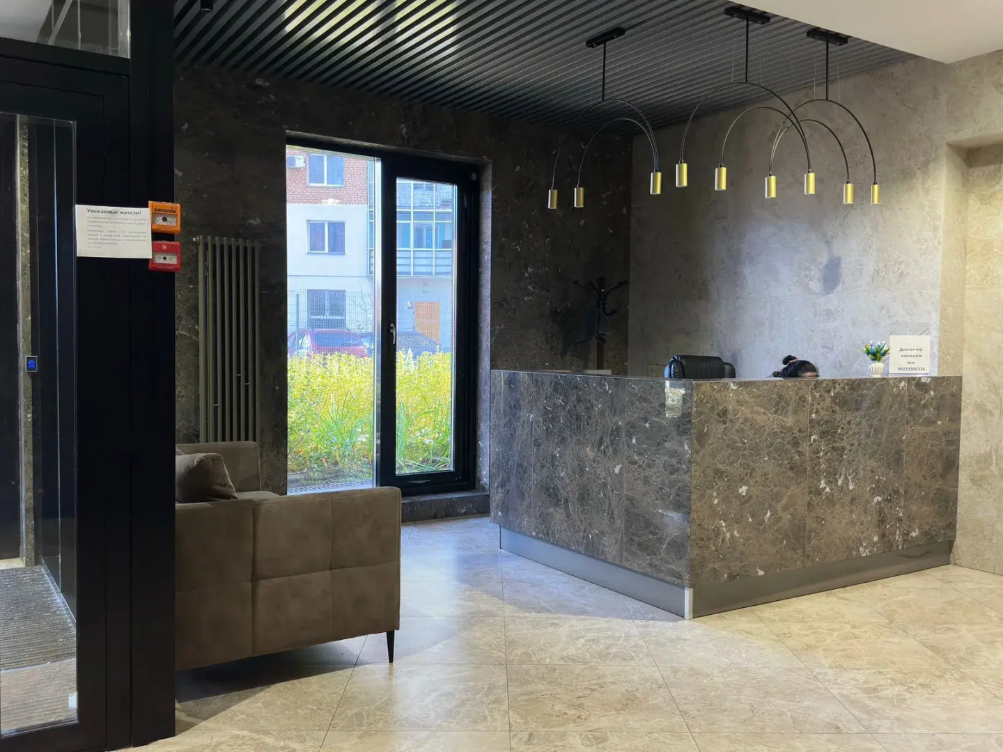 Квартира Премьер Апарт на Татьяны Барамзиной 38