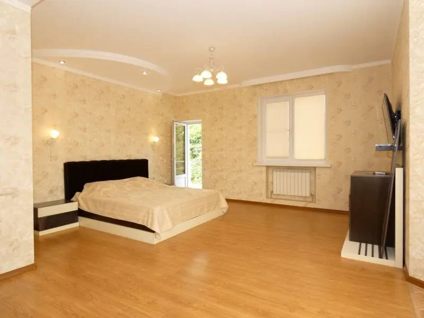 Апартаменты Veles House Дружбы 15