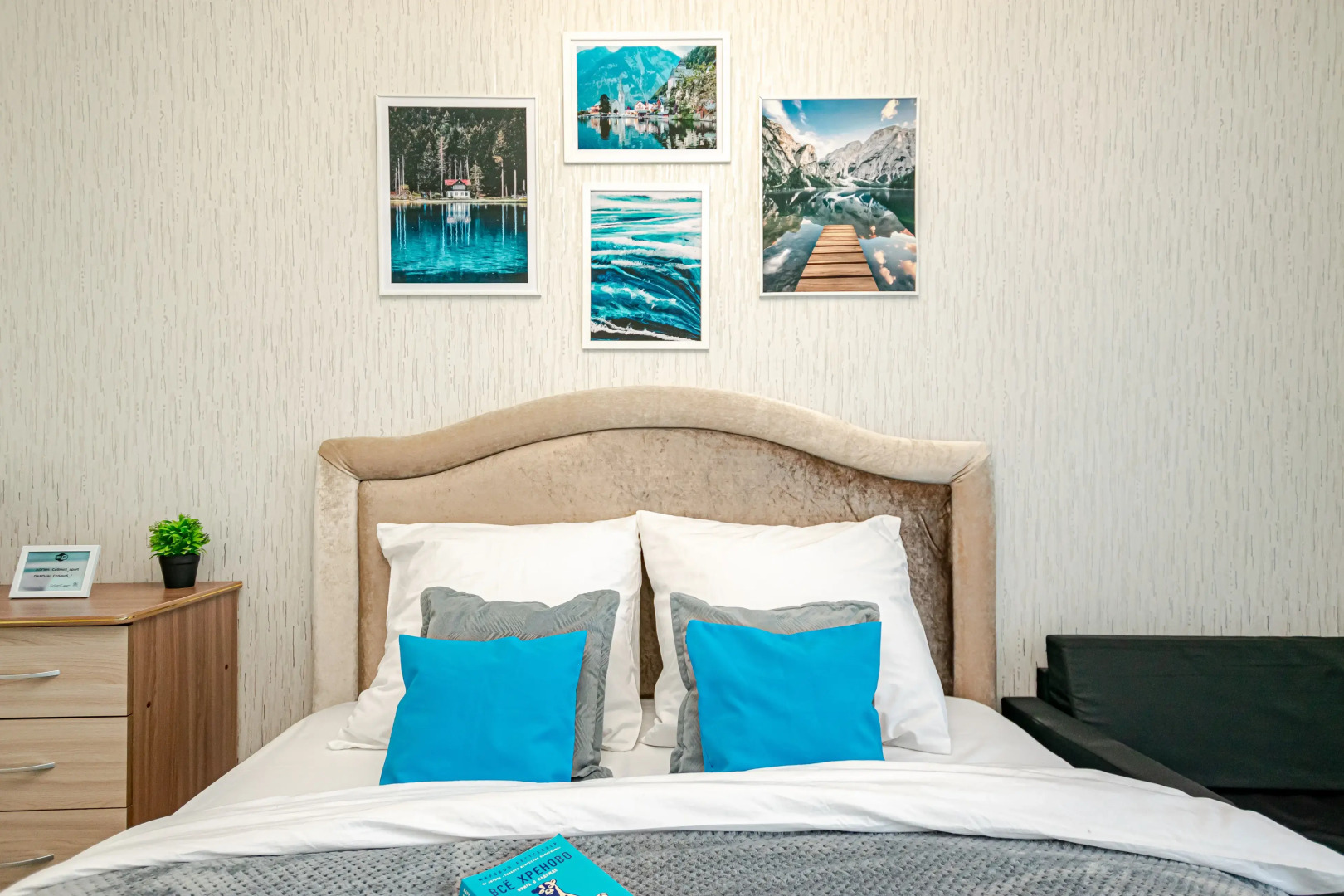 Апартаменты Cosmos Apart на Революции 48 Б (1)