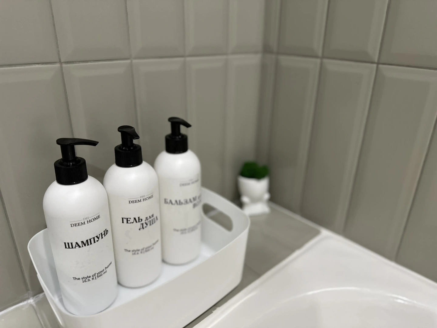 Квартира Атмосфера