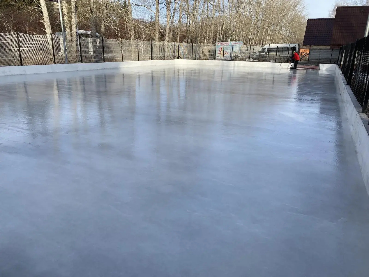 Парк-отель Прага