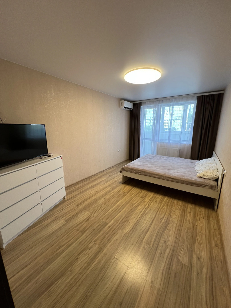 Квартира Уютная в комфортном районе