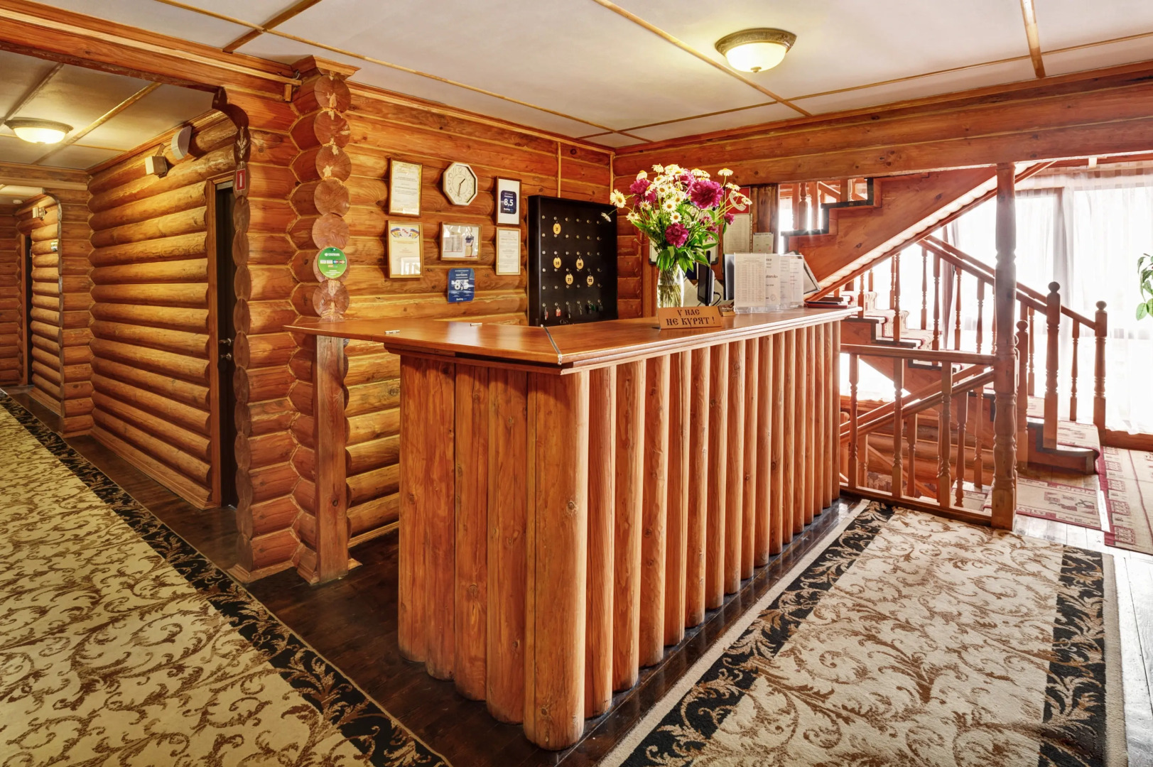 Отель Хуторок