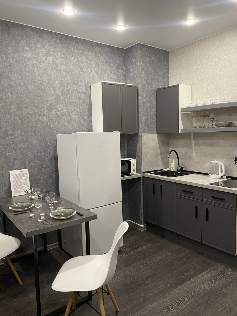 Квартира Your Home Баунти Студия