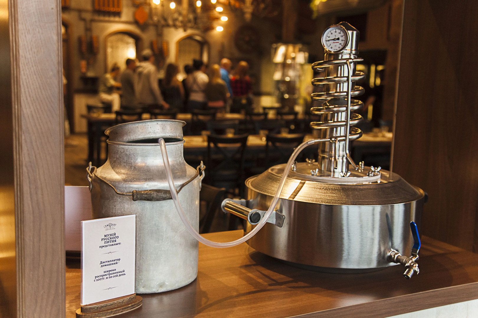 База отдыха Спортивно-туристический комплекс Раздолье