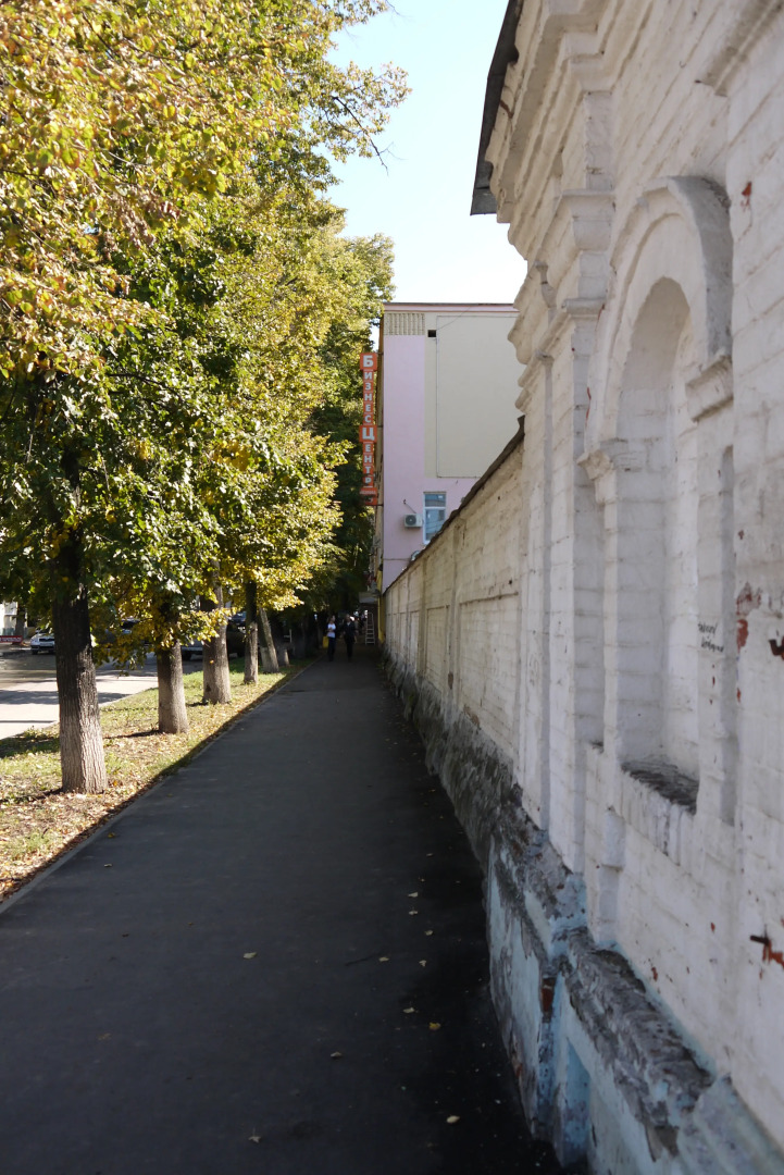 Хостел Стерео