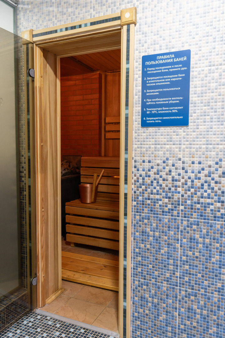 Guest House Гостевой дом, Залита 9