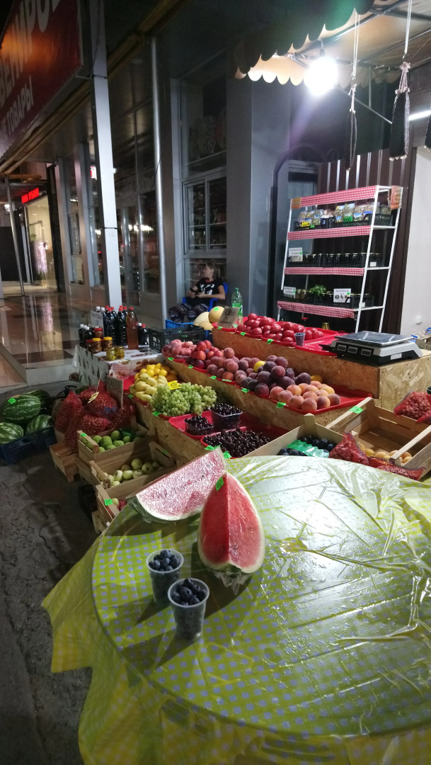 Гостевой Дом У Рузанны