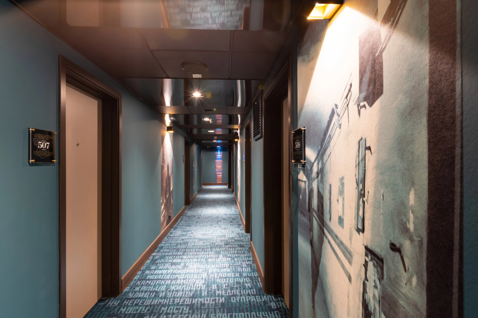 Отель Radisson Соня Санкт-Петербург