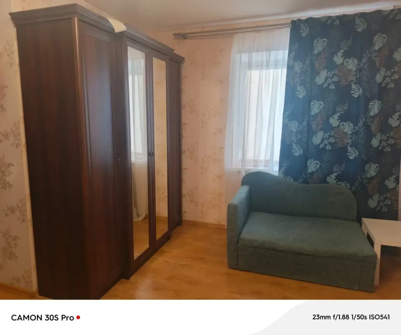 Квартира На Котовского 26Б/3
