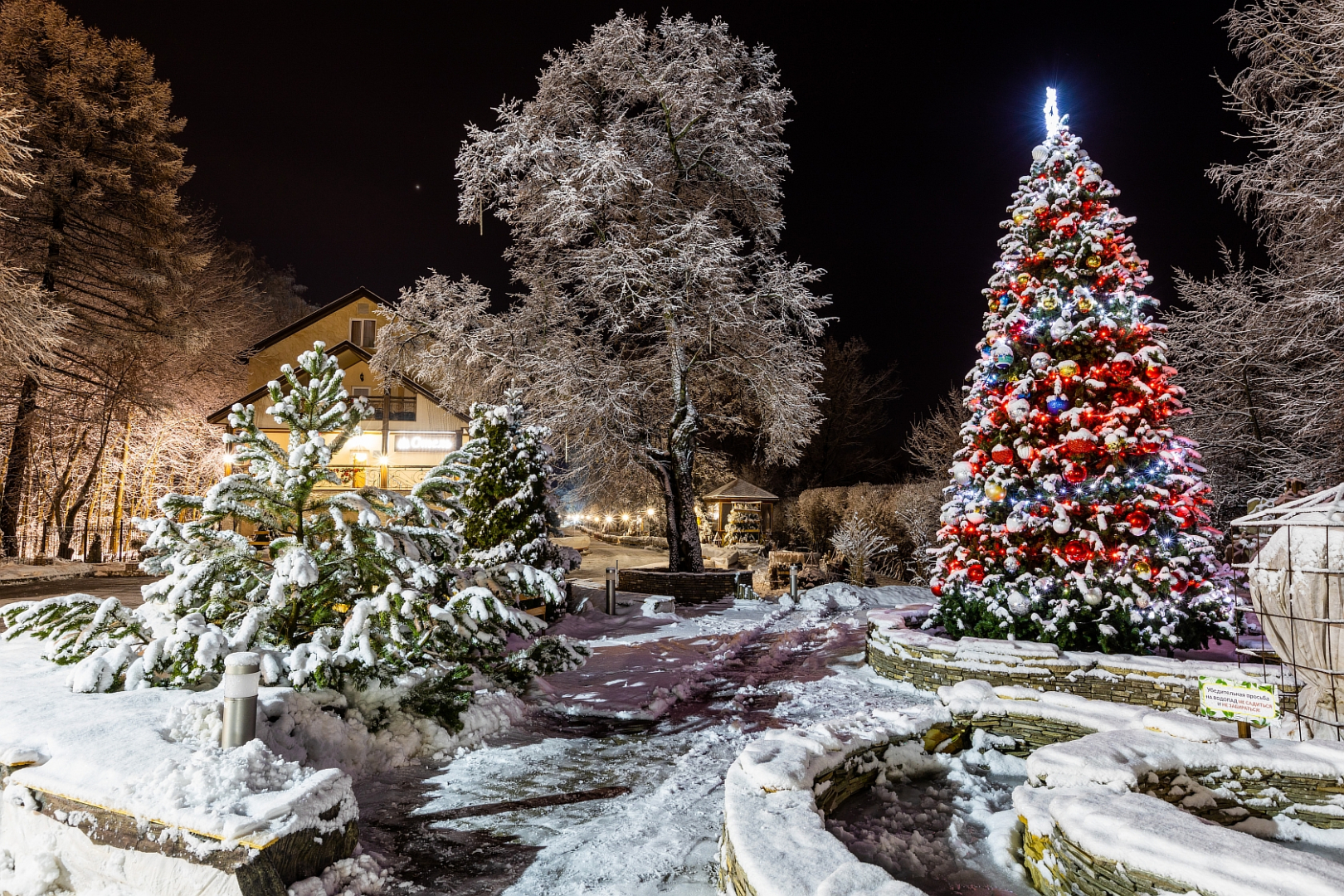 Лель Эко-комплекс