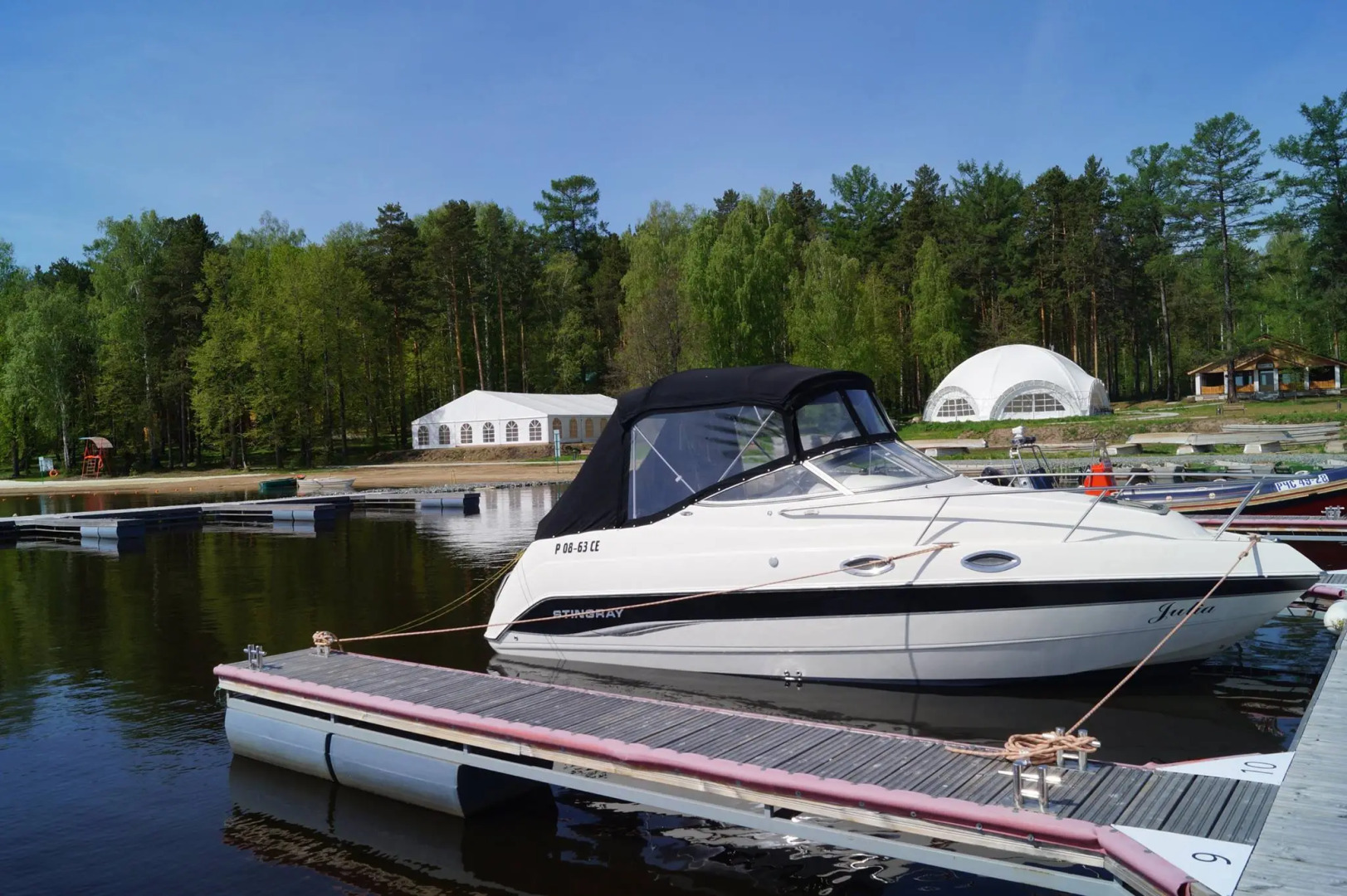 База отдыха Остров