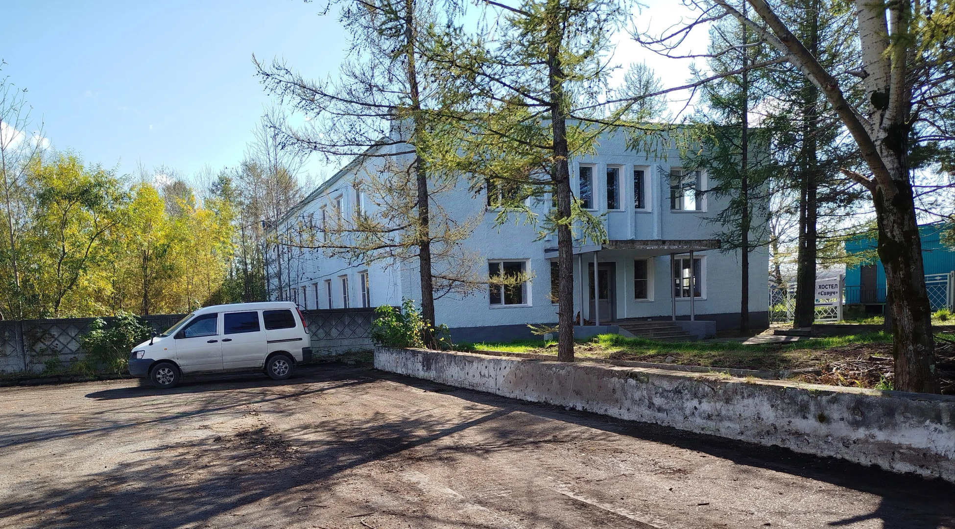 Хостел Сивуч