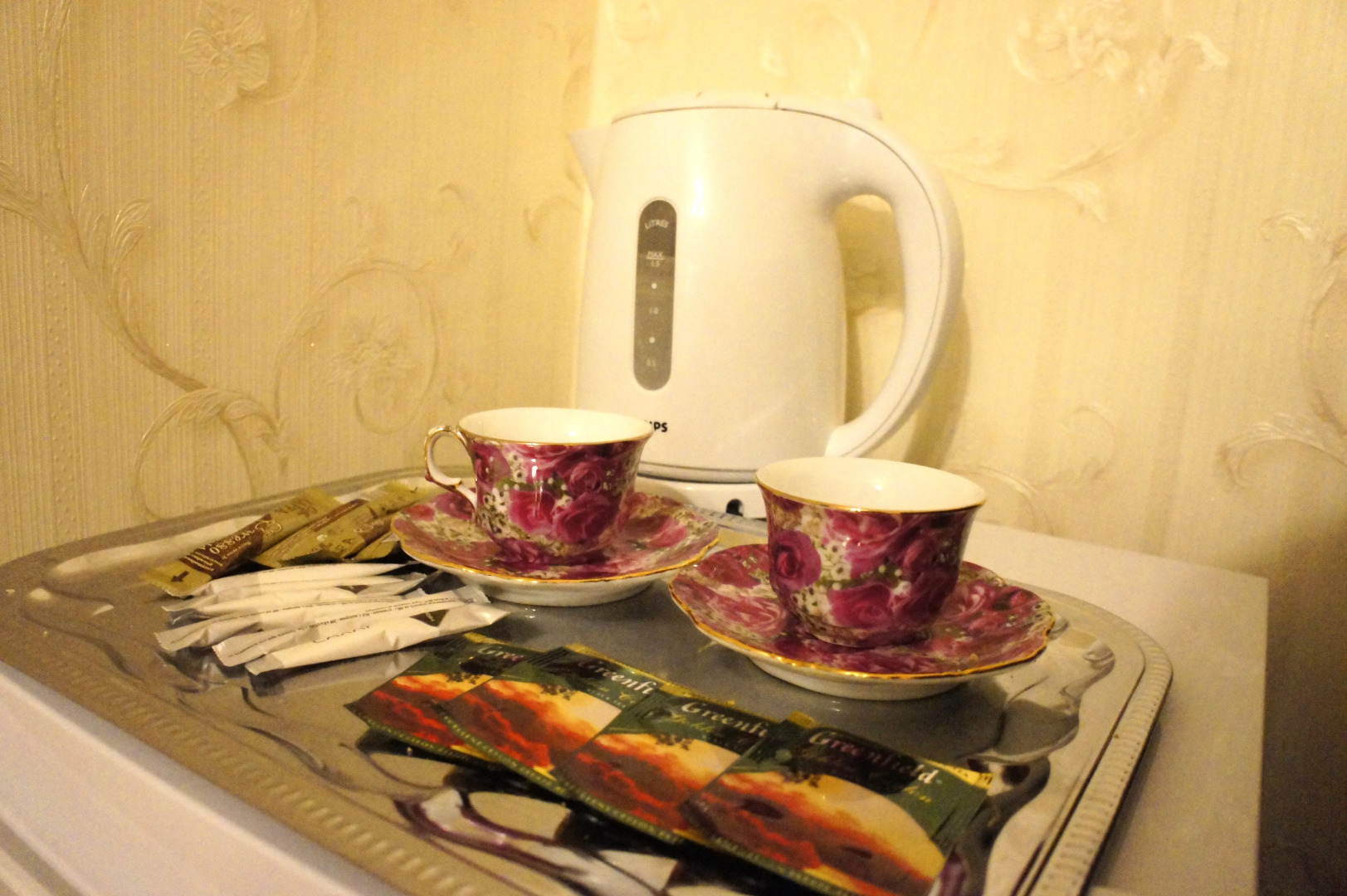 Купеческий