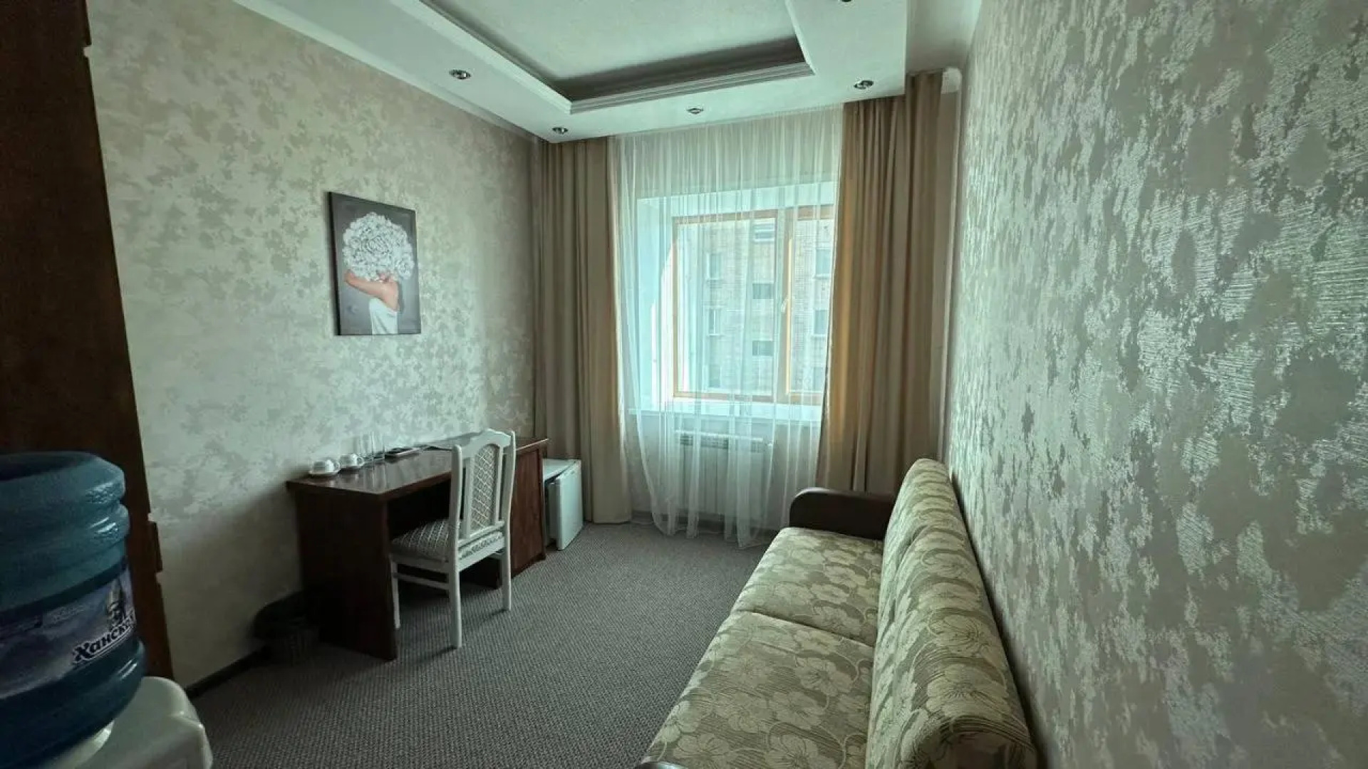 Отель Алтын Адам