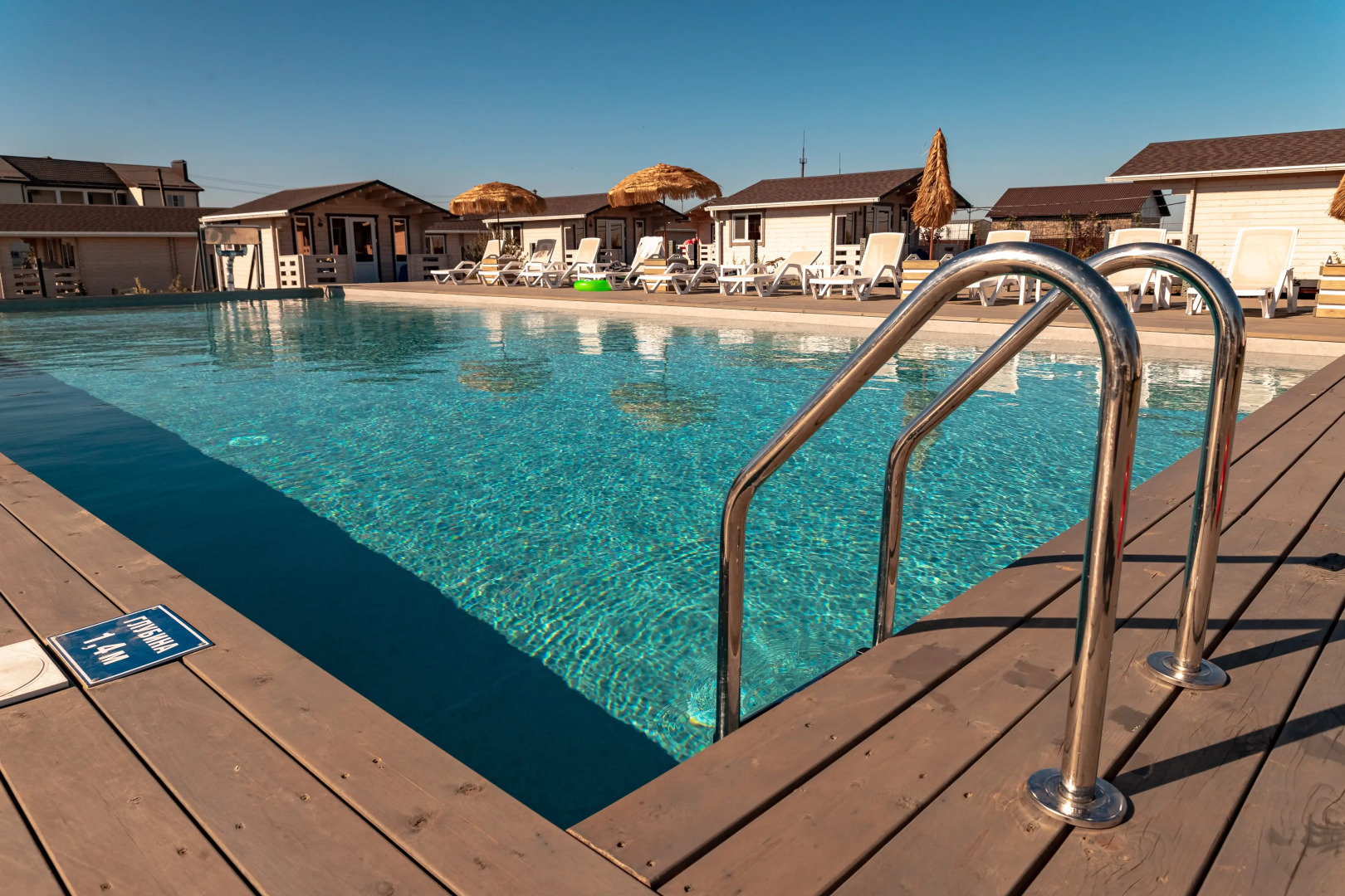 Отель Веселовка парк