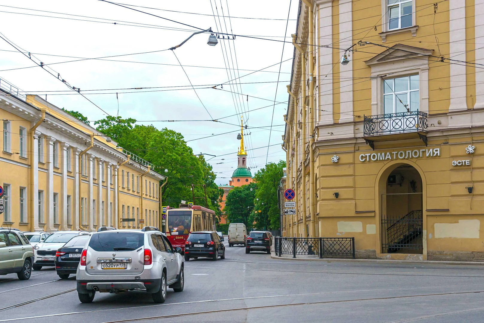 Квартира Репин у Русского музея в Доме Художников BookingSPB