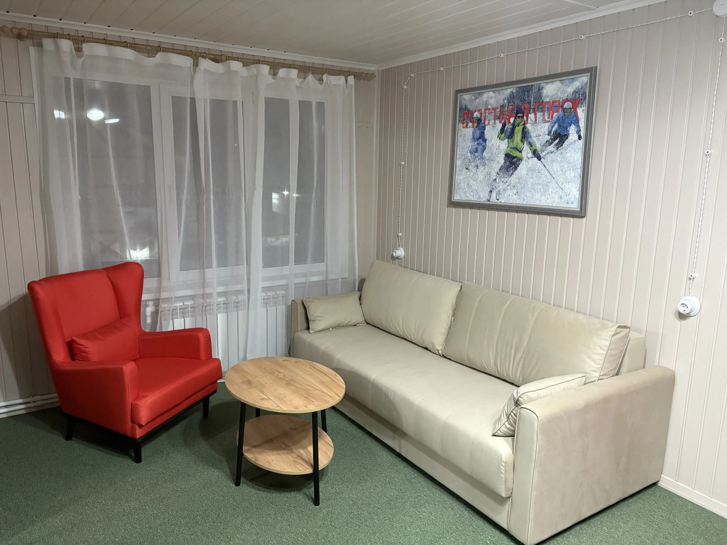 Мини-отель Чегет