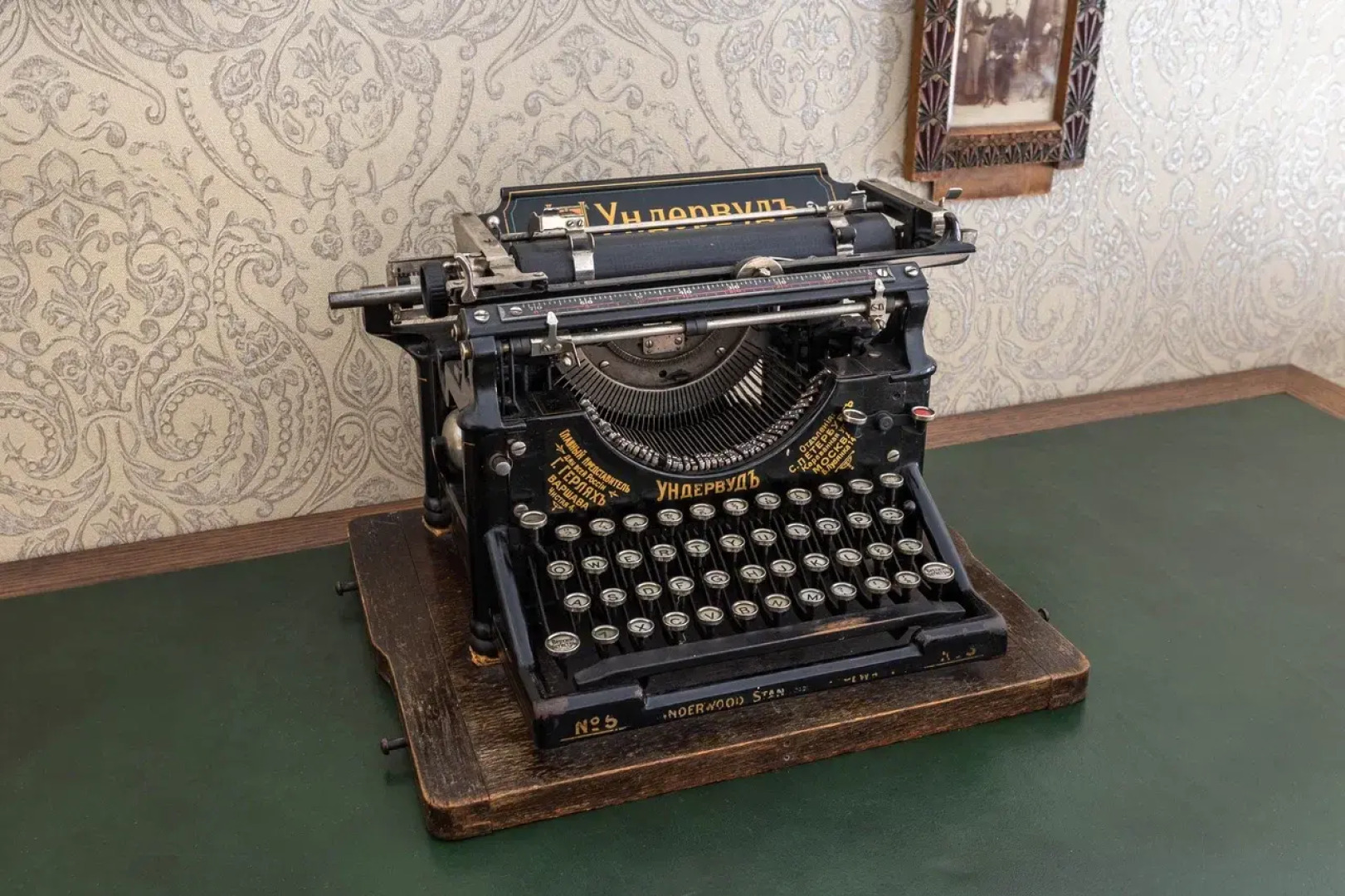 Апартаменты Bel Étage Dream