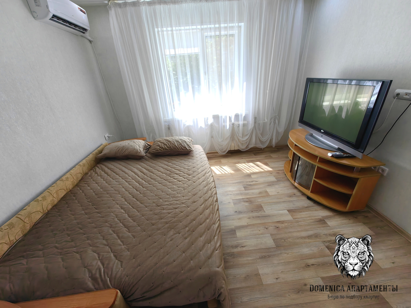 Квартира Уютная квартира вблизи моря