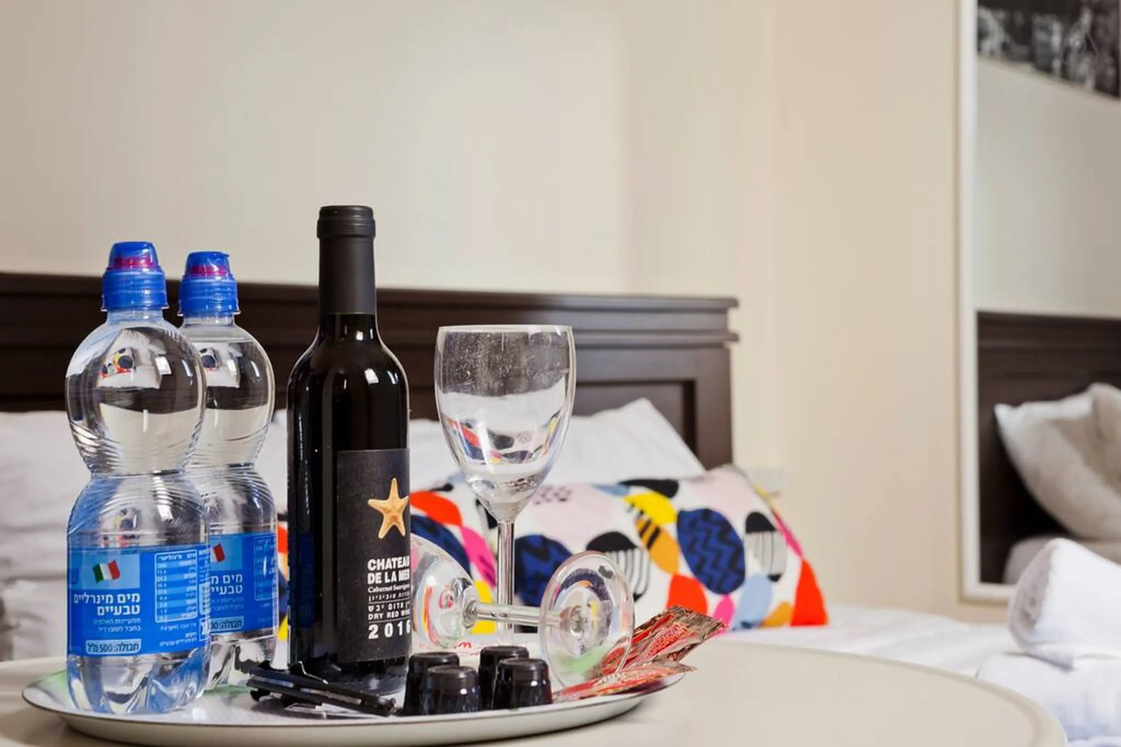 NHE Rothschild Apartments