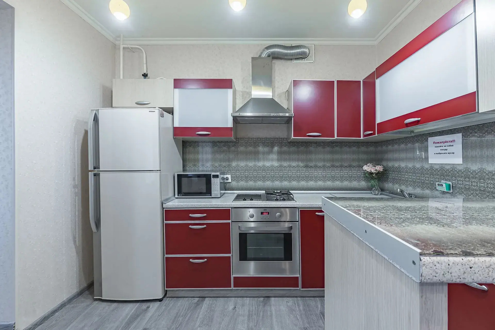 Апартаменты Красное Сормово. Соприкоснись с историей!