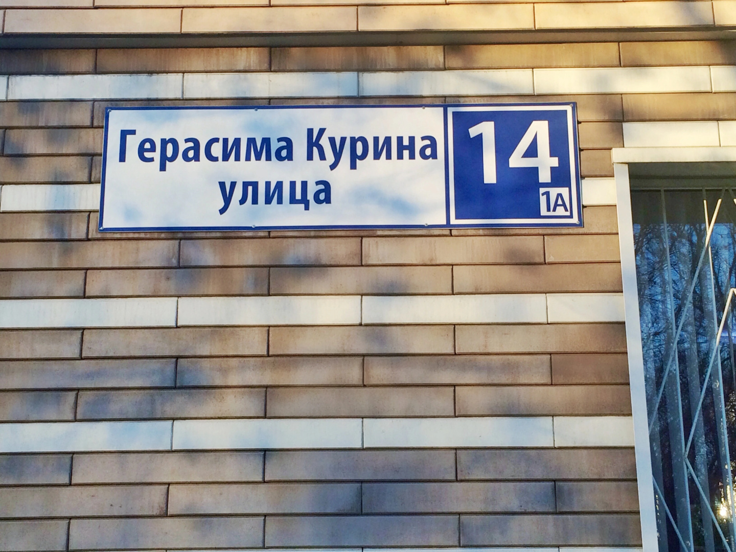 Хостел Дом Аудио