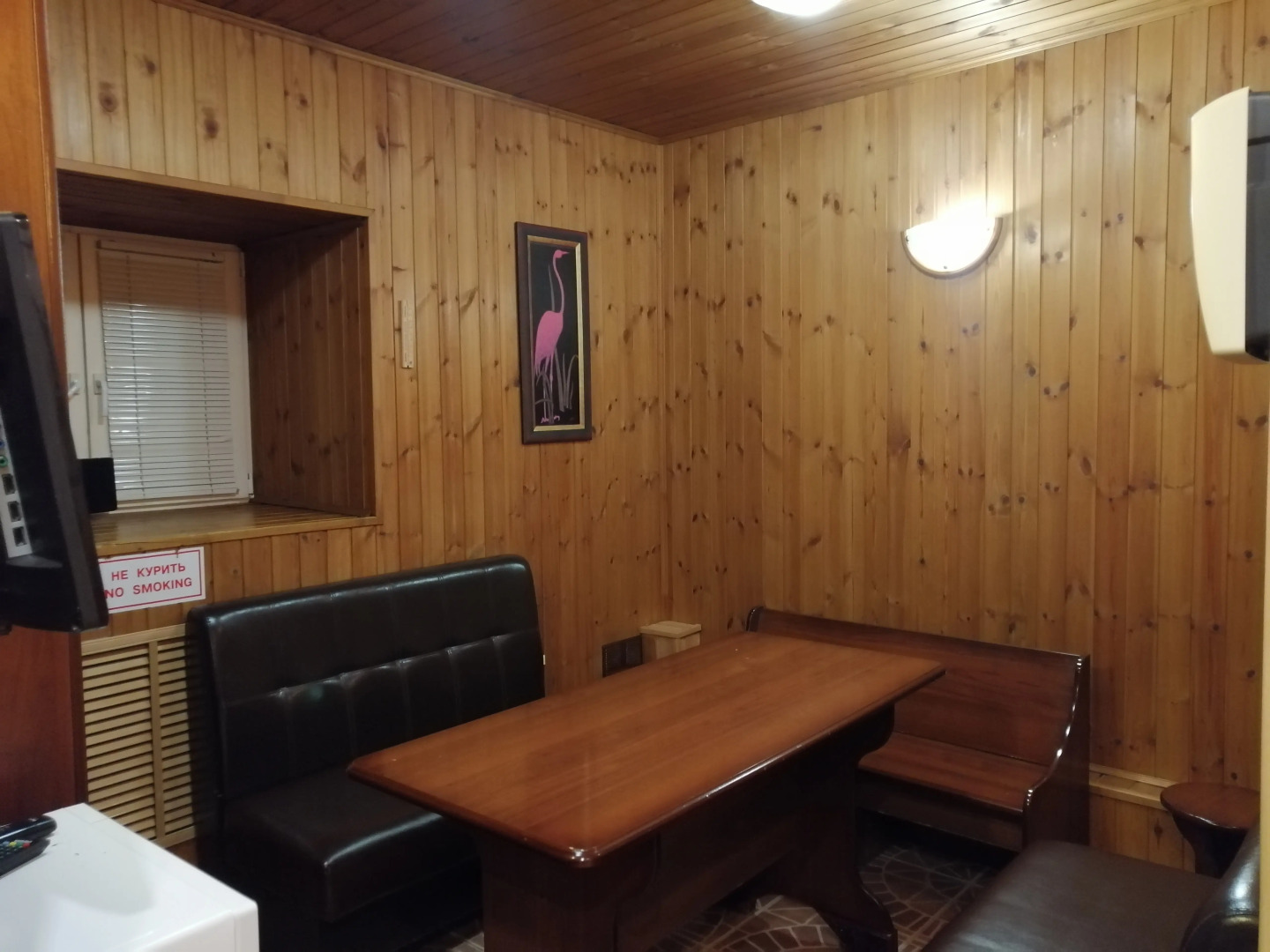 Гостинично-ресторанный комплекс «Альберт Отель»