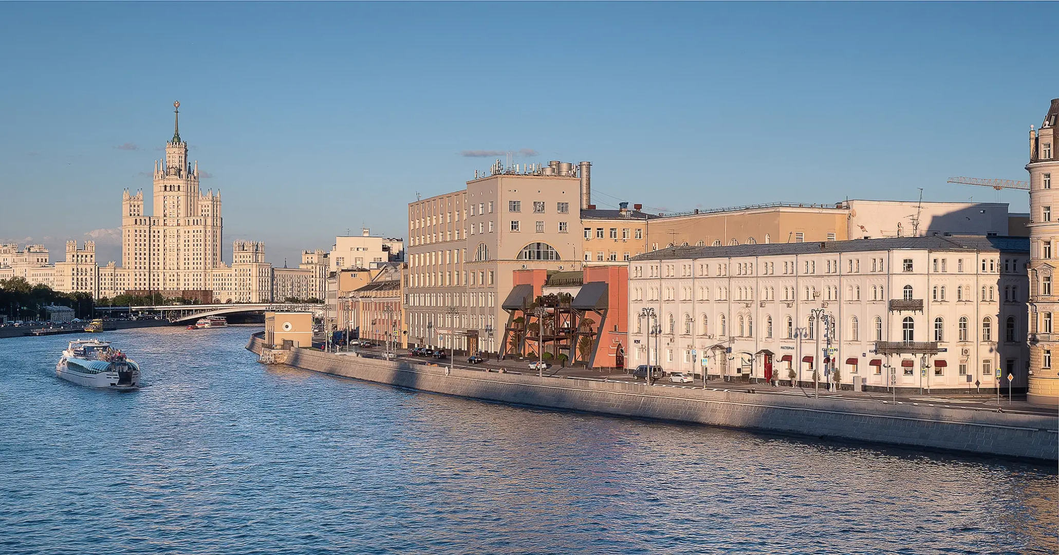 Отель Билибин Гарден Москва