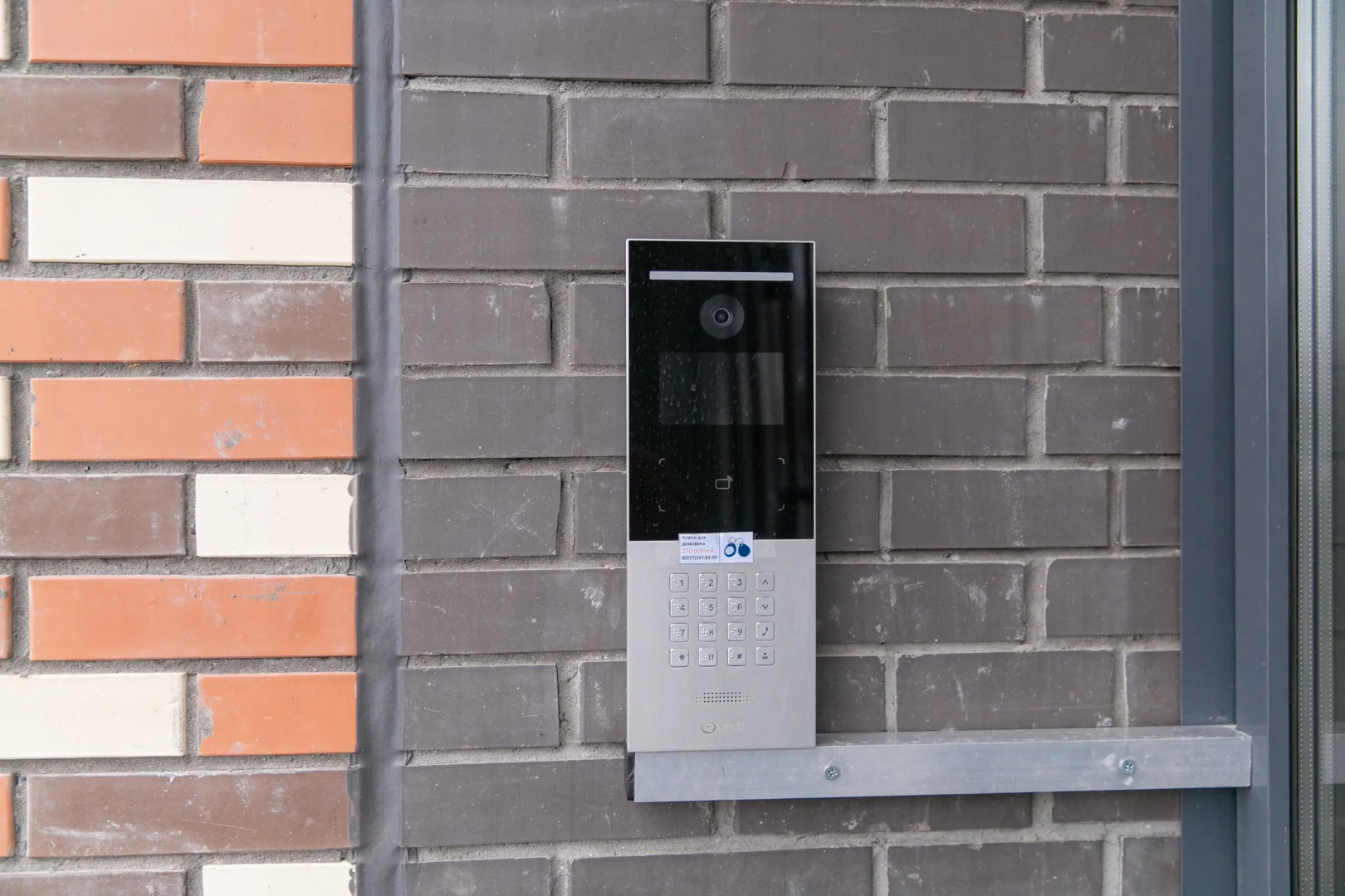 Апартаменты InnDays Уточкина 7/2