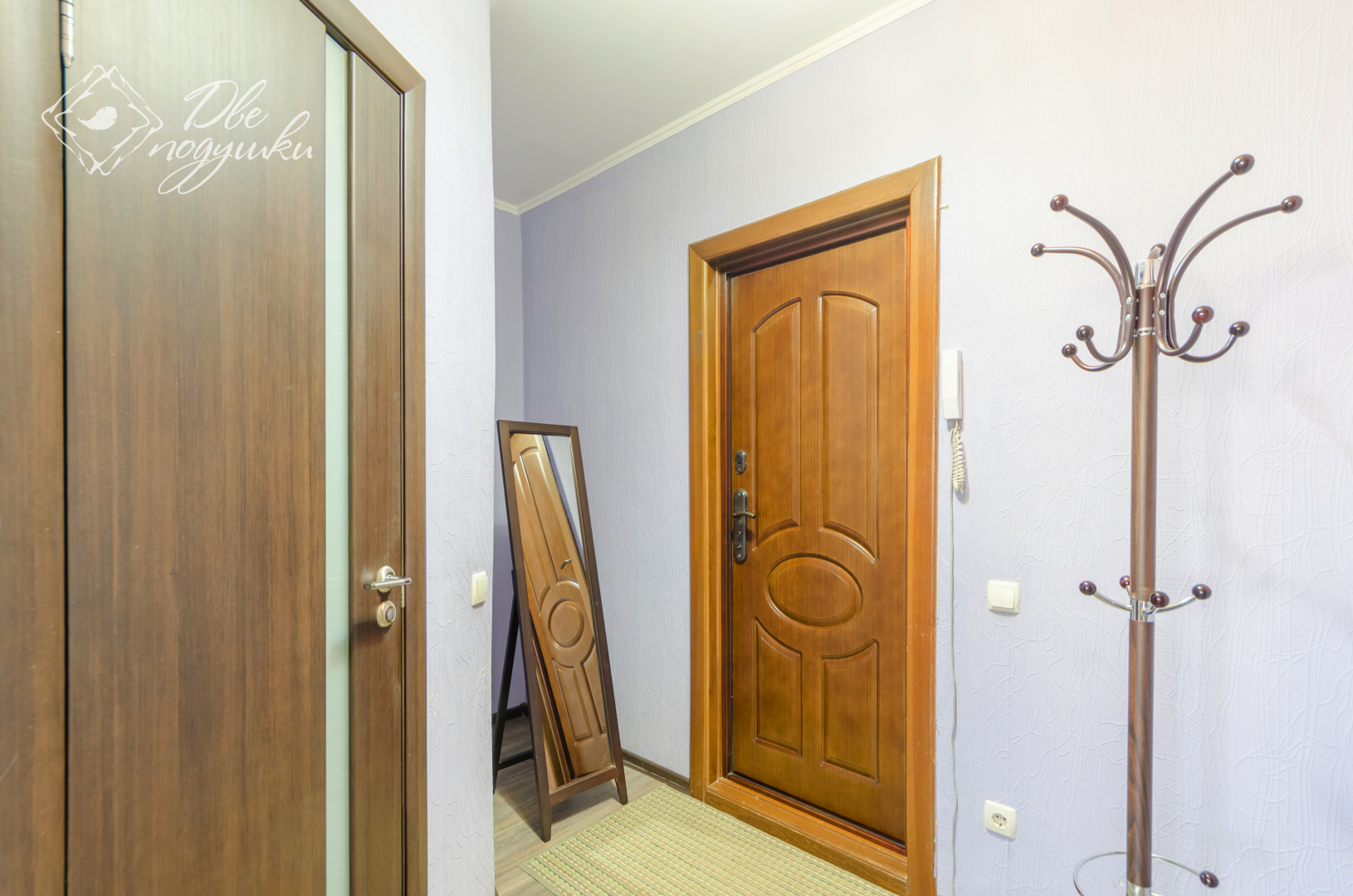 Апартаменты Комфорт класса Тайна фиолетового вкуса