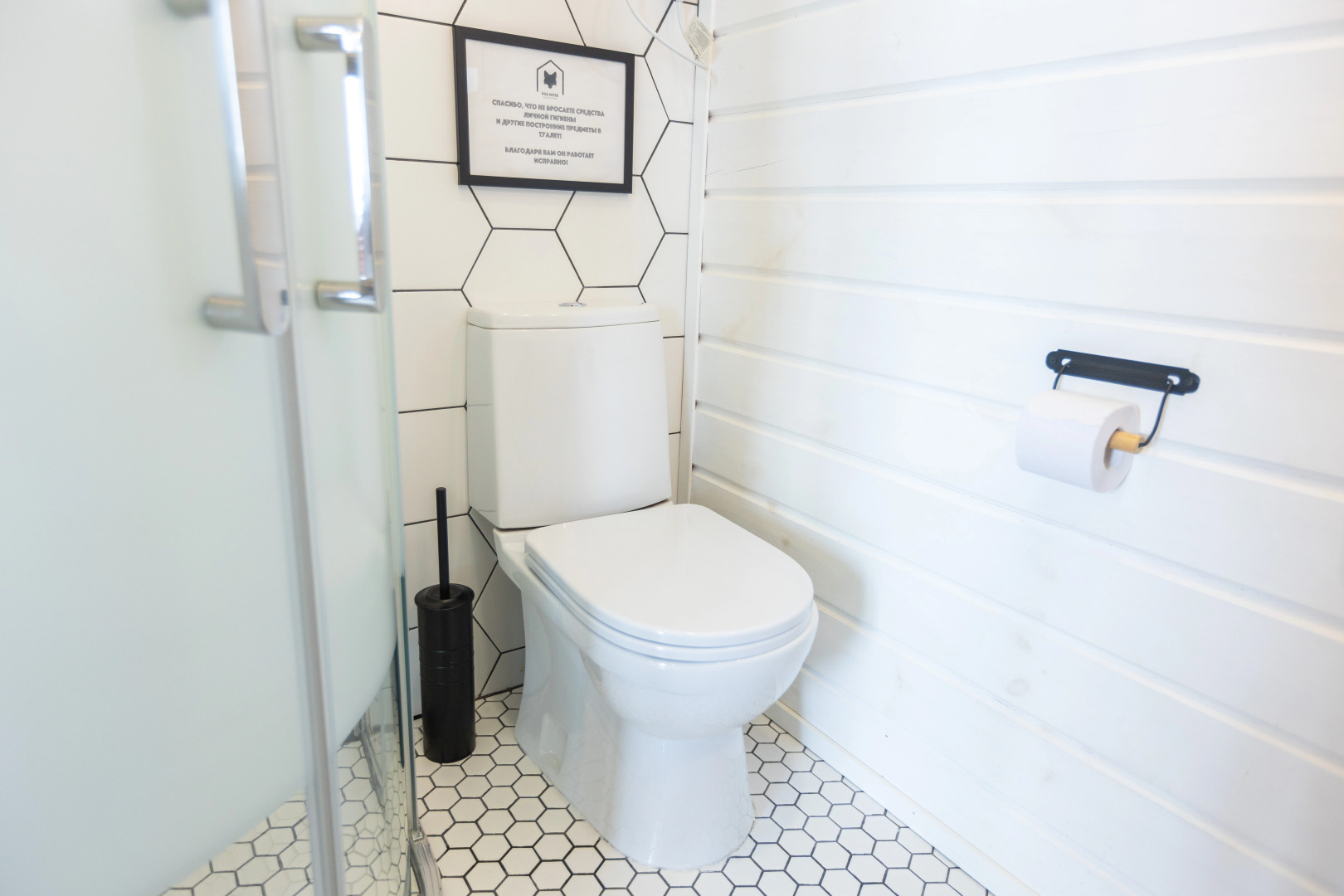 Частный дом Дом-студия Fox nose