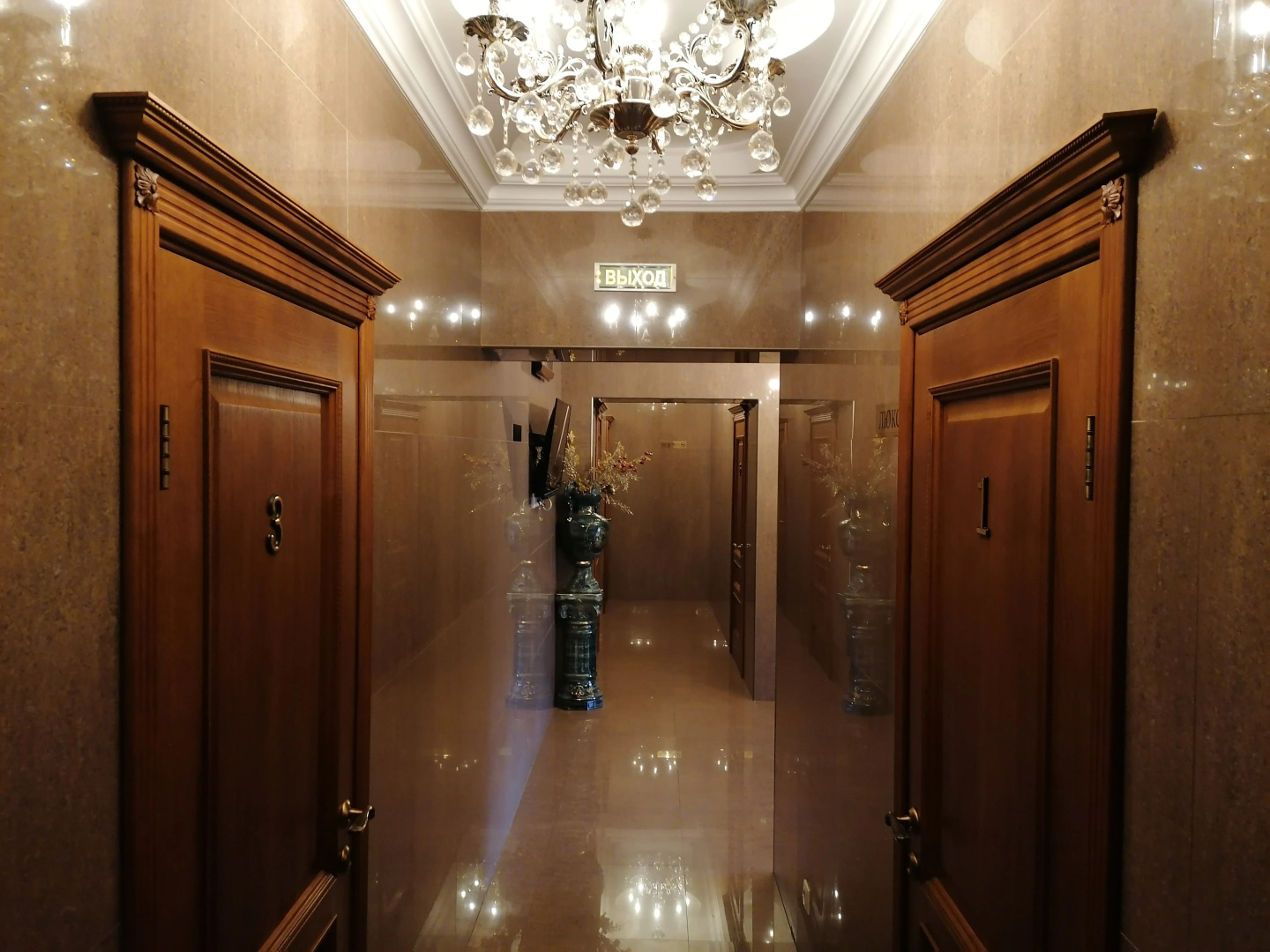 Мини-отель Трио